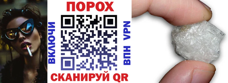 АМФ 97%  Боровичи 