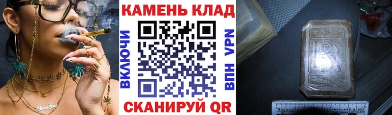 мориарти как зайти  Боровичи  ГАШ гашик 