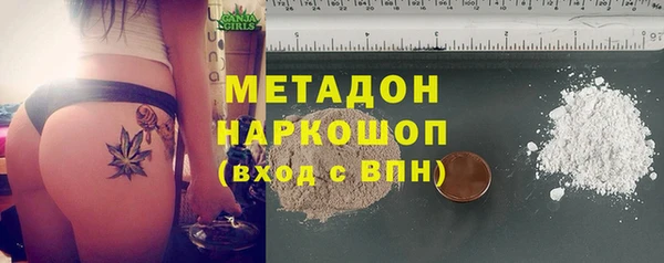 марки lsd Алзамай