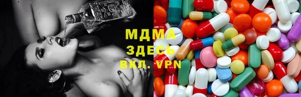 ГАЛЛЮЦИНОГЕННЫЕ ГРИБЫ Алексеевка