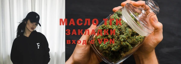 марки lsd Алзамай