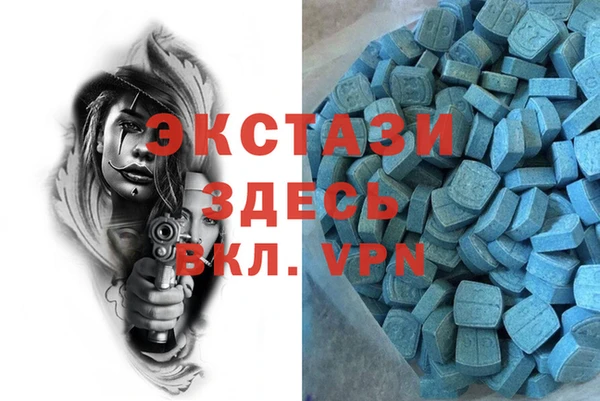 ГАЛЛЮЦИНОГЕННЫЕ ГРИБЫ Алексеевка