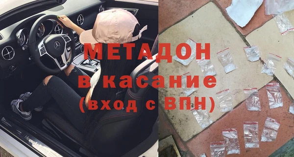ГАЛЛЮЦИНОГЕННЫЕ ГРИБЫ Алексеевка