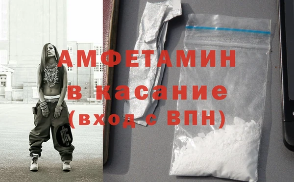 ГАЛЛЮЦИНОГЕННЫЕ ГРИБЫ Алексеевка