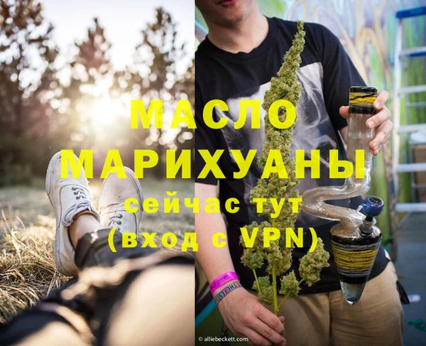 марки lsd Алзамай