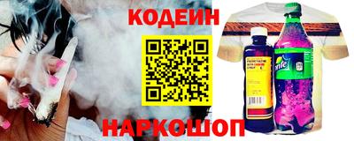 каннабис Балаково