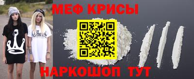 каннабис Балаково