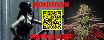 мескалин Балашиха