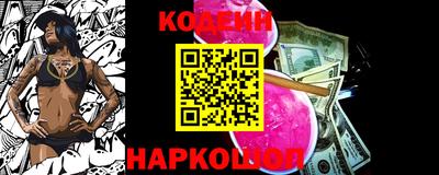 каннабис Балаково
