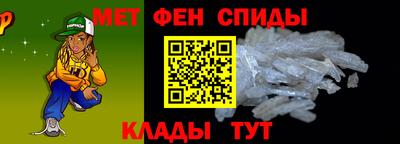 каннабис Балаково