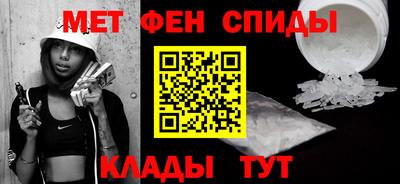 каннабис Балаково