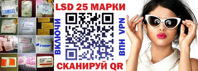 наркотики  Боровичи  ЛСД экстази кислота 