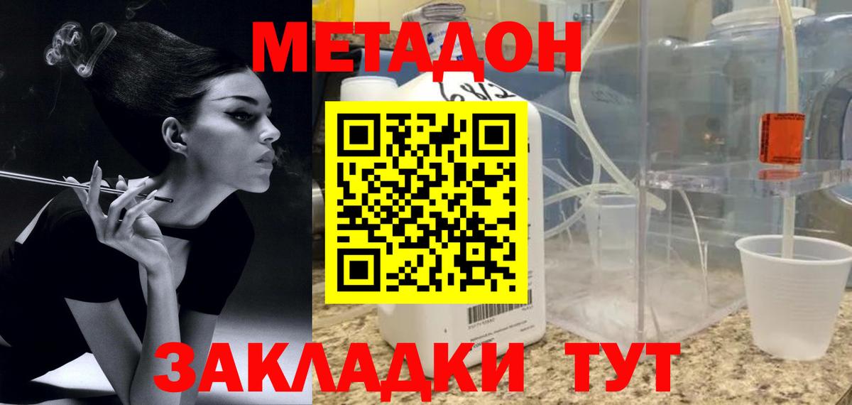 ГАШ Боровичи